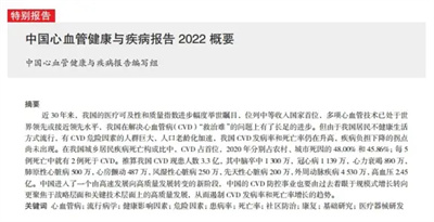 图片细节